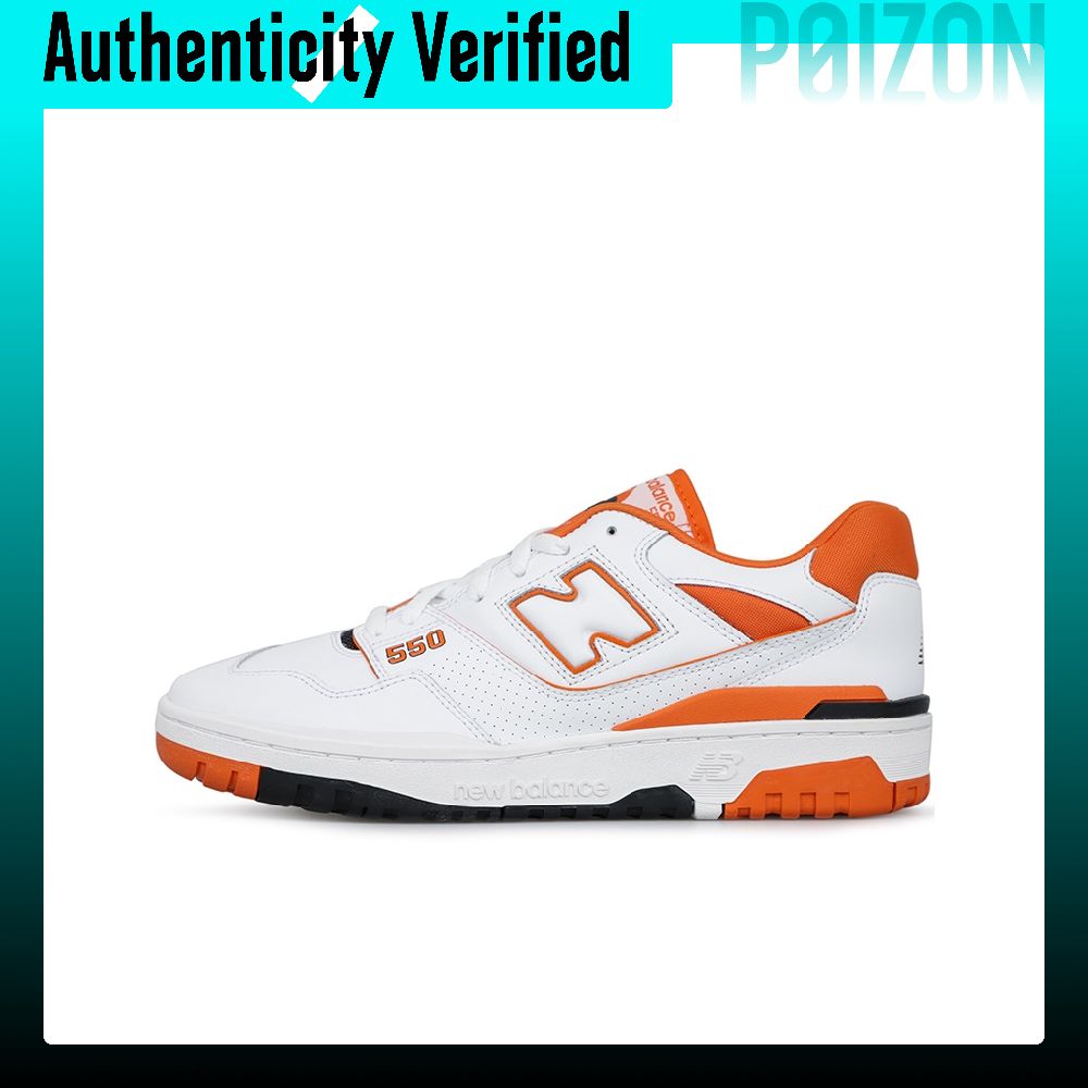 New Balance Shoes 550 - Tênis de basquete New Balance NB