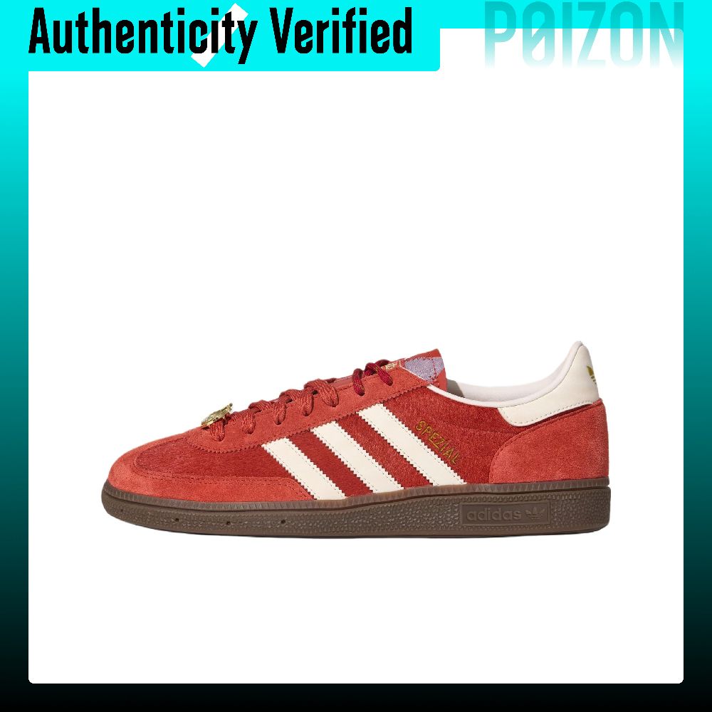 Adidas Shoes Gazelle - Adidas Originals HANDBALL SPEZIAL Tênis do