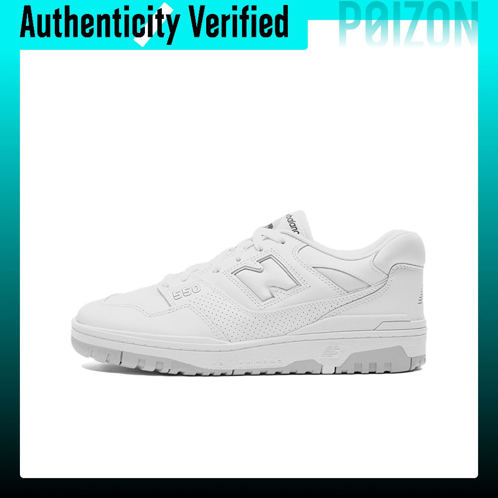 Tênis de basquete New Balance  - New Balance Shoes 550 avaliação e preço