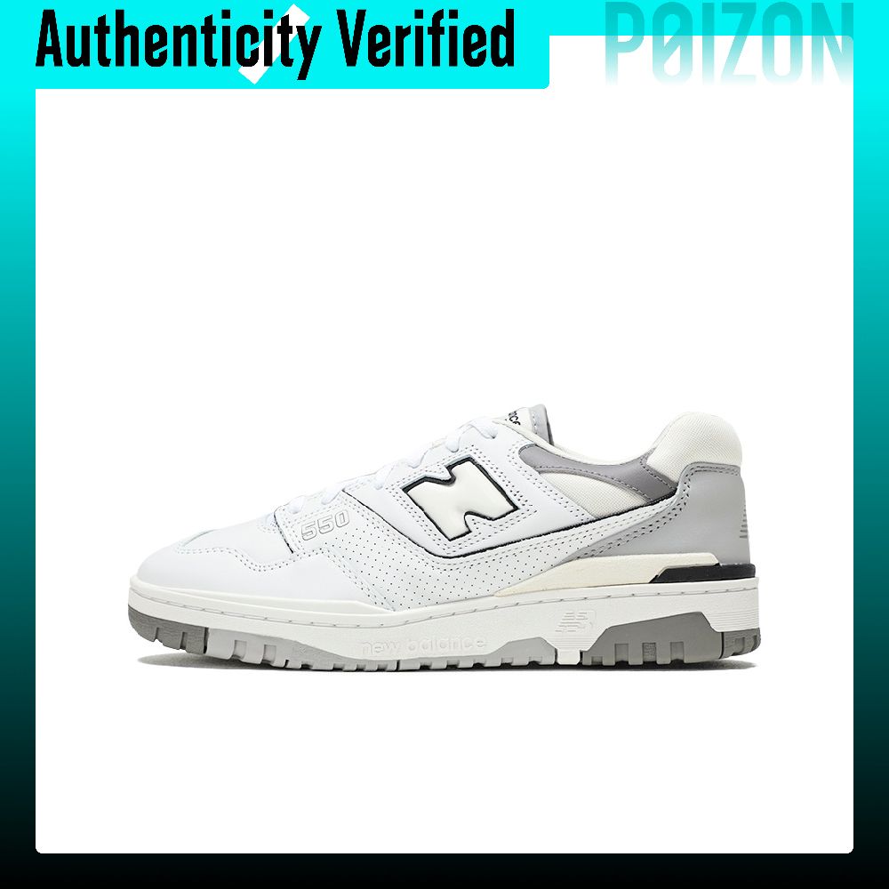 Tênis de basquete New Balance  - New Balance Shoes 550 avaliação e preço