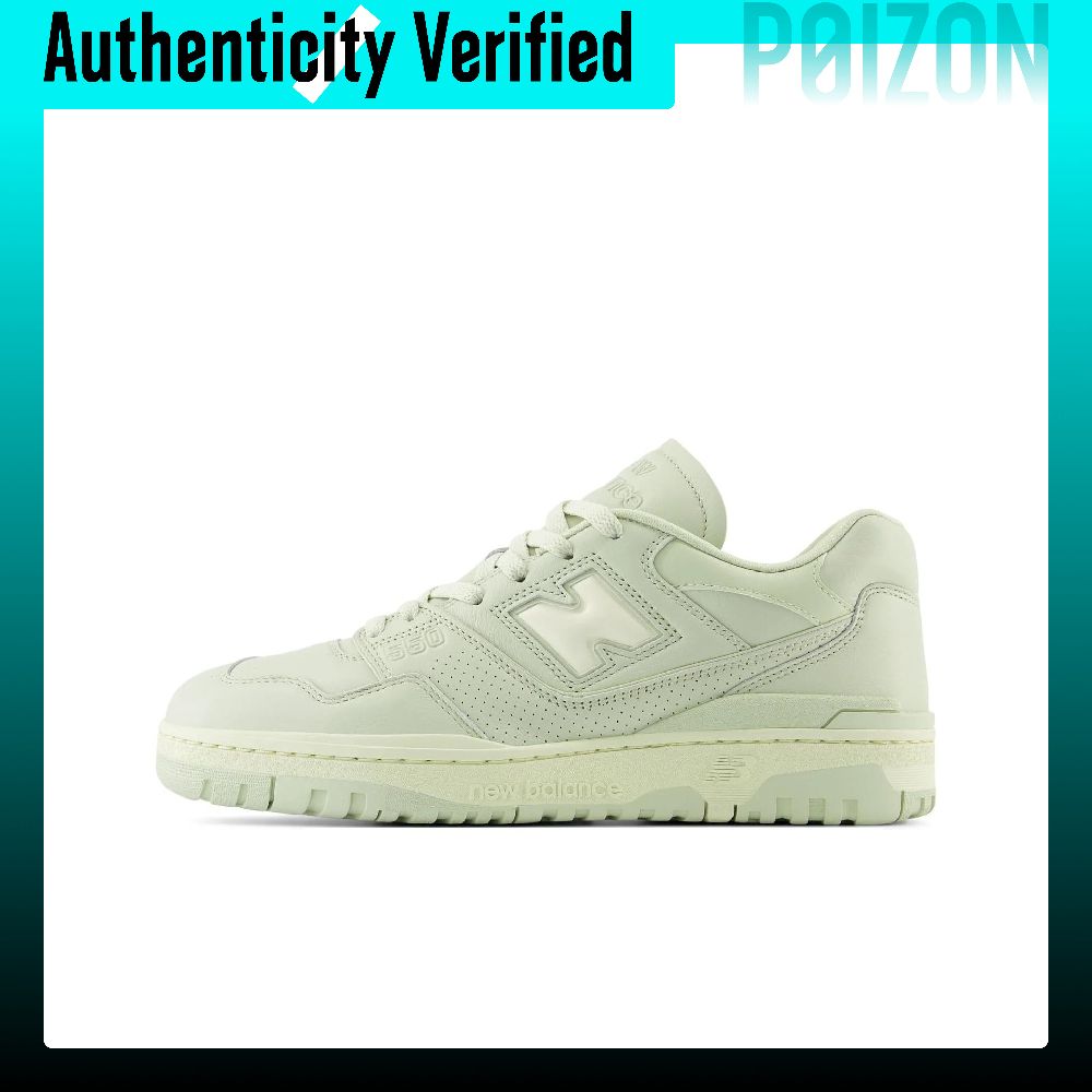 Tênis de skate New Balance NB  - New Balance Shoes 550 avaliação e preço
