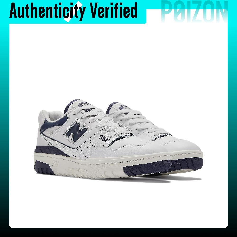 Tênis de basquete New Balance  - New Balance Shoes 550 avaliação e preço